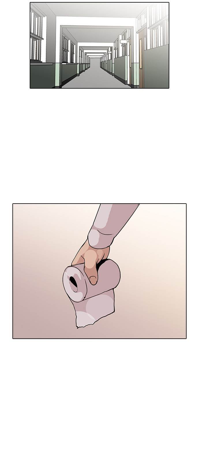 Page 9 of Chapter 123