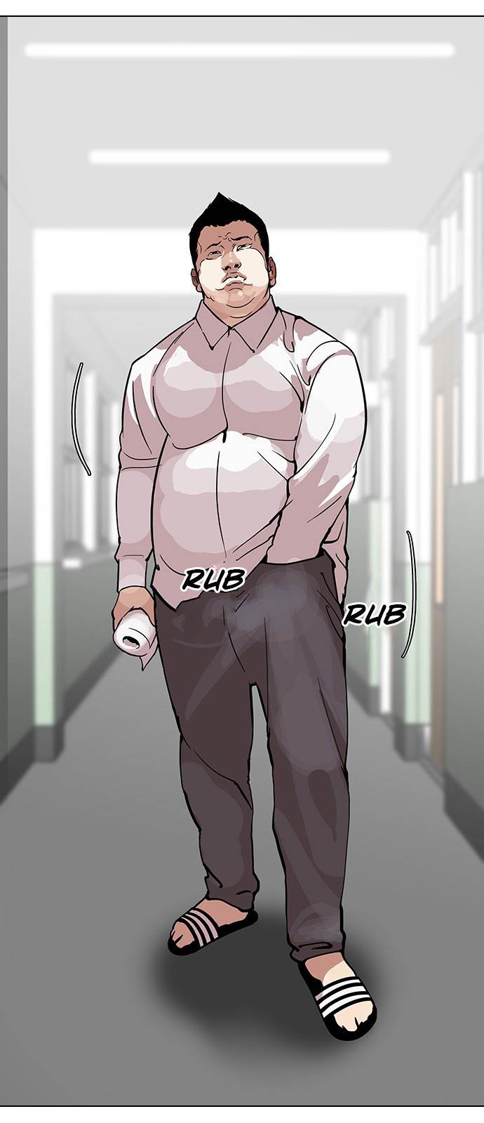 Page 10 of Chapter 123