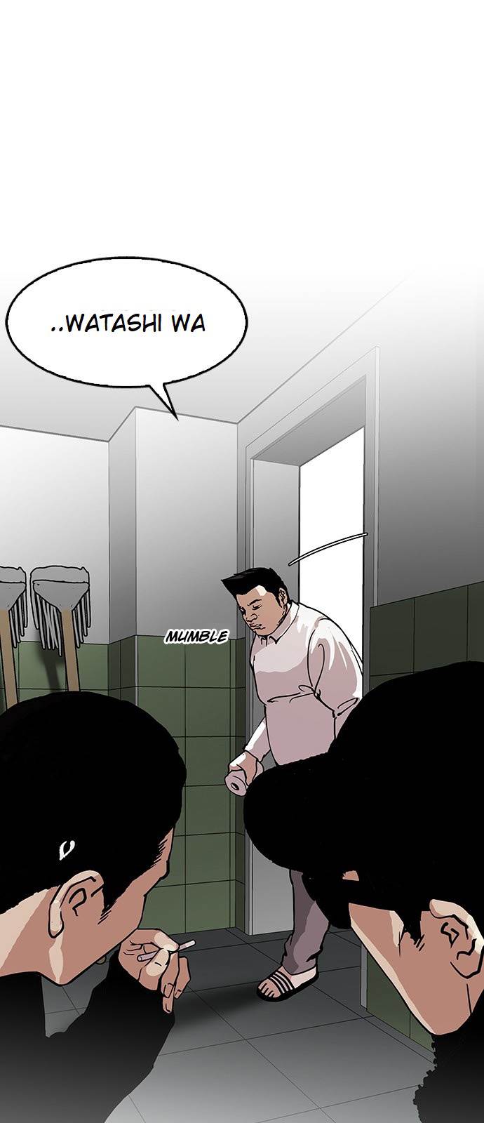 Page 13 of Chapter 123
