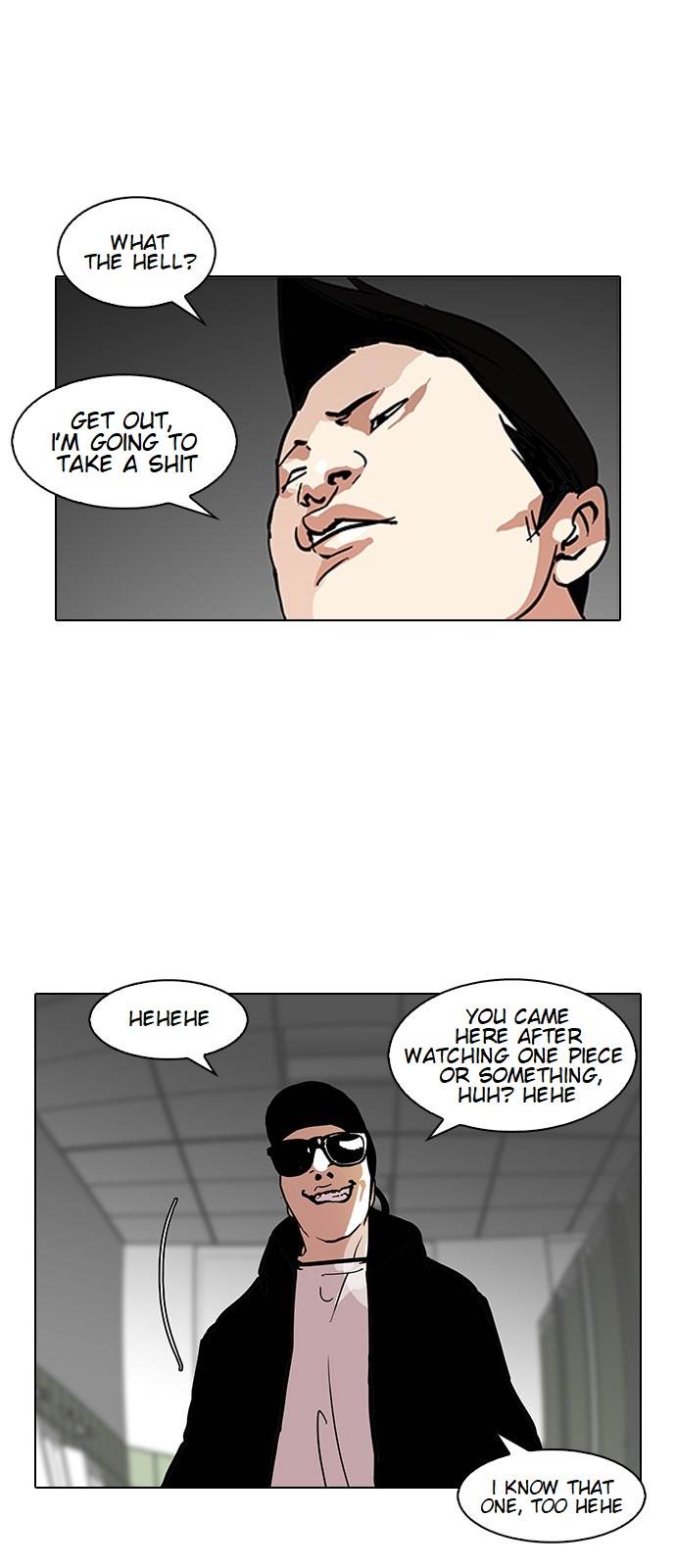 Page 17 of Chapter 123