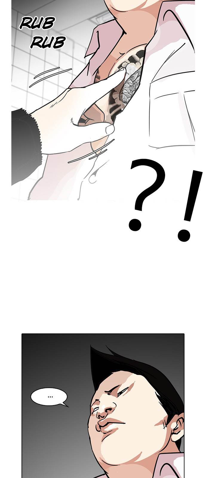 Page 21 of Chapter 123