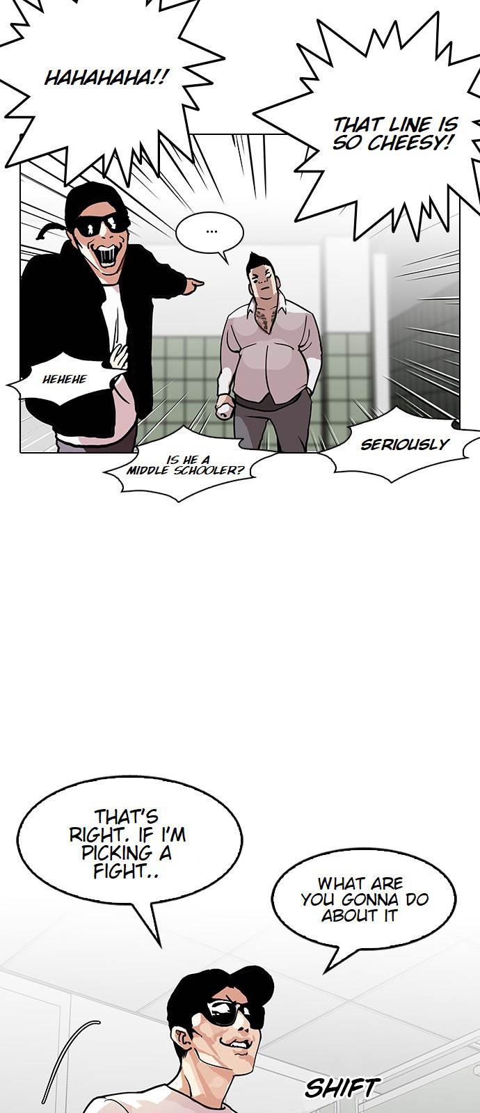Page 24 of Chapter 123