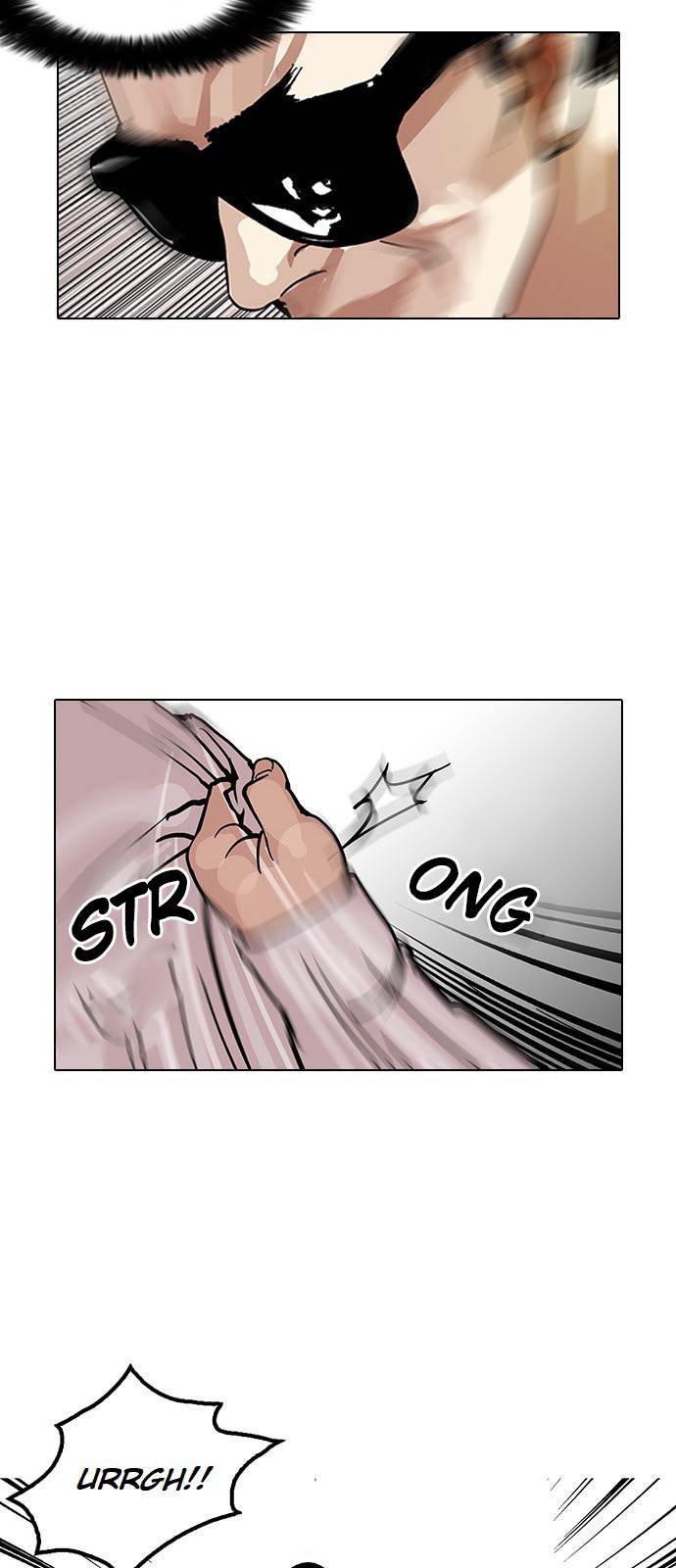Page 28 of Chapter 123