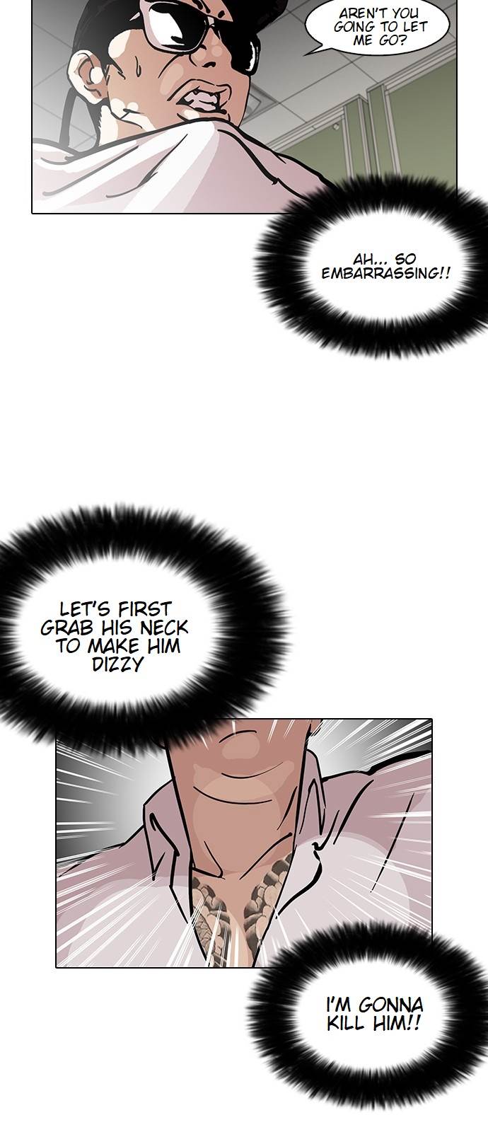 Page 31 of Chapter 123