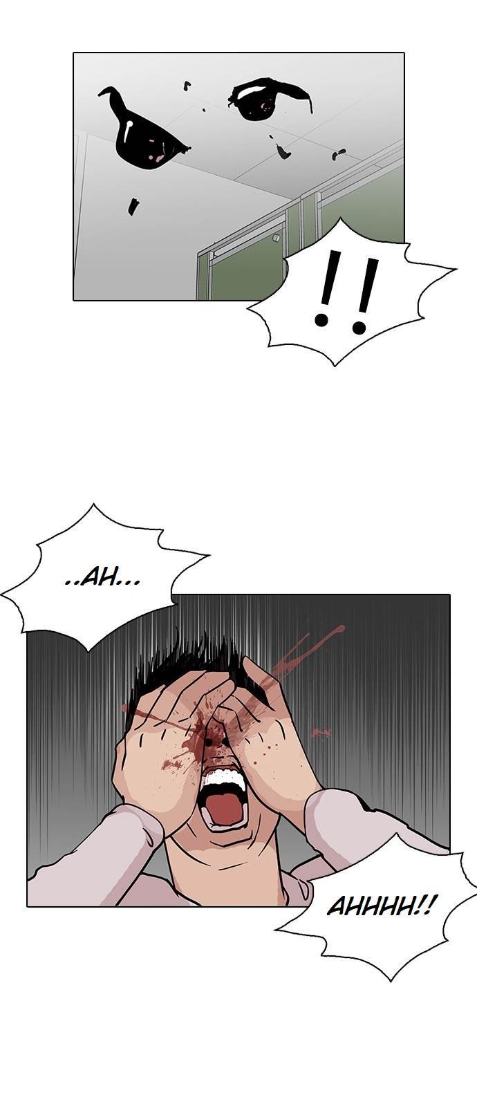 Page 33 of Chapter 123