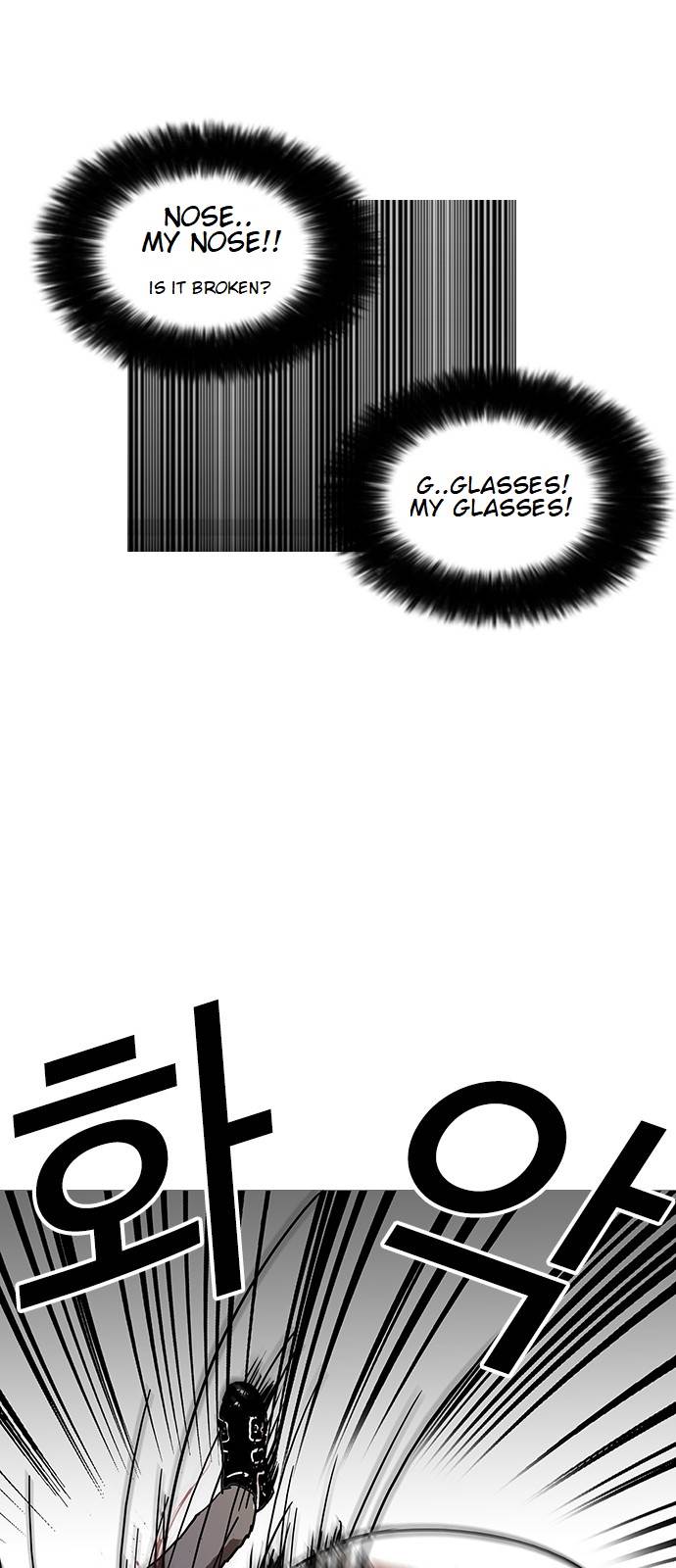 Page 34 of Chapter 123