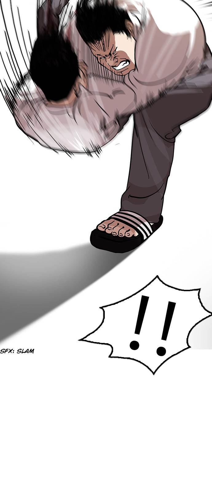 Page 35 of Chapter 123