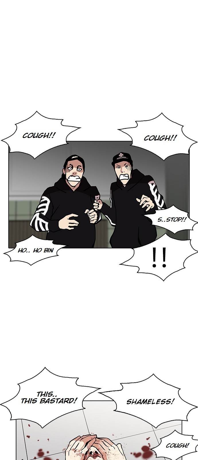 Page 37 of Chapter 123