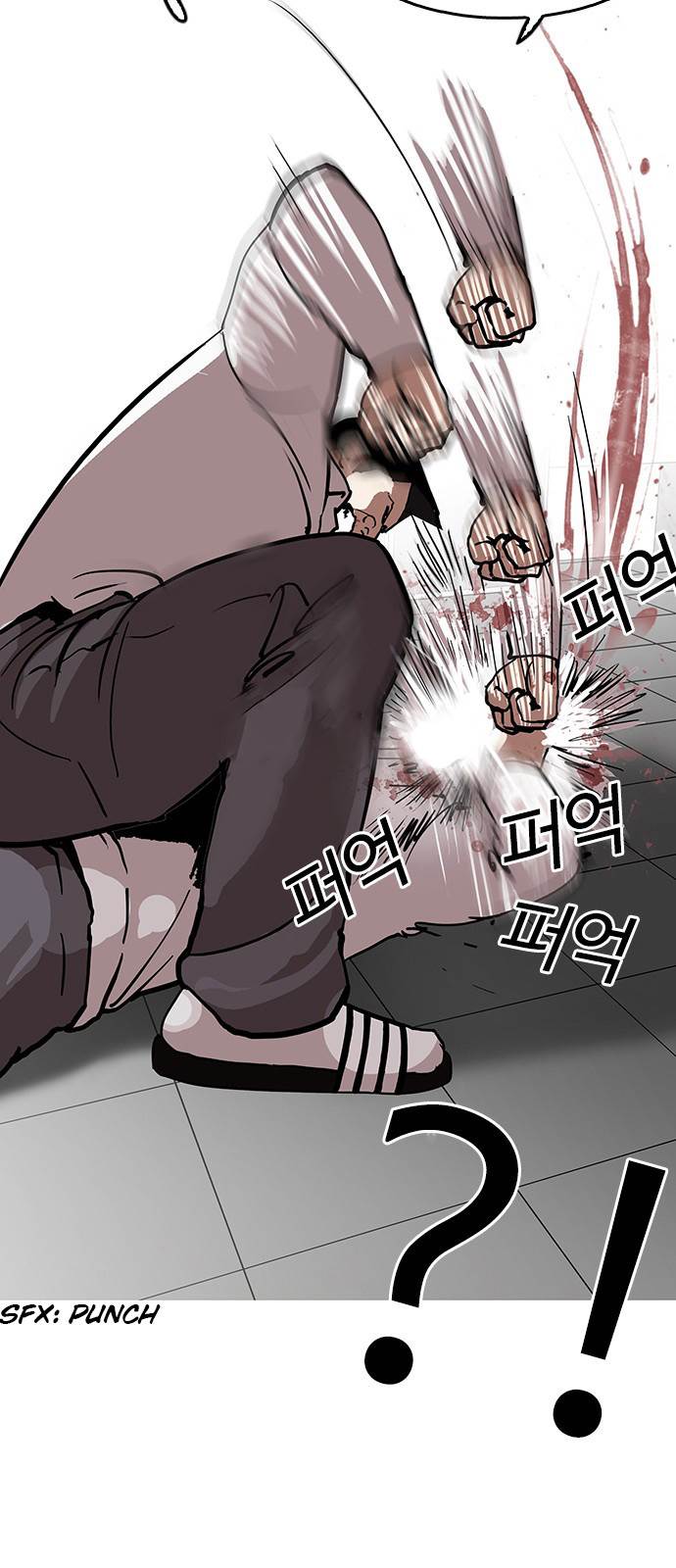 Page 39 of Chapter 123
