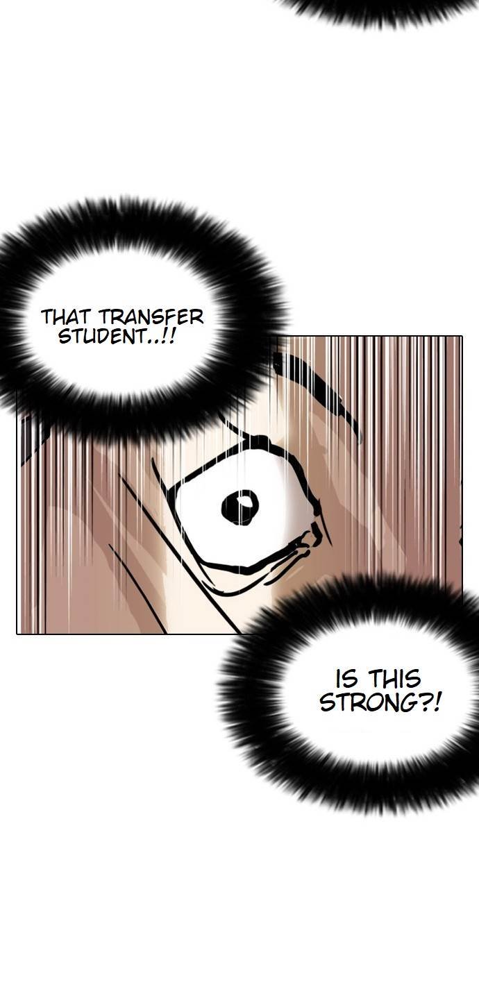 Page 42 of Chapter 123