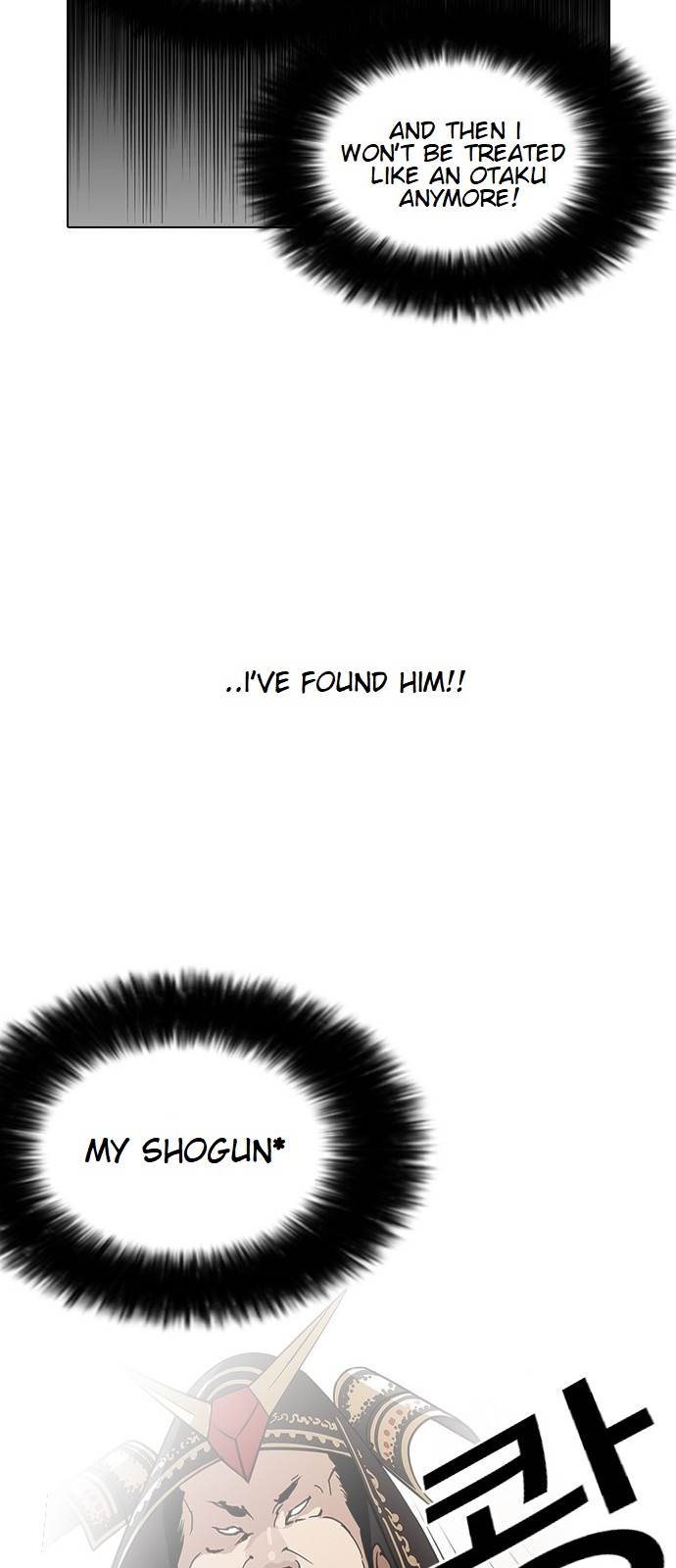 Page 44 of Chapter 123