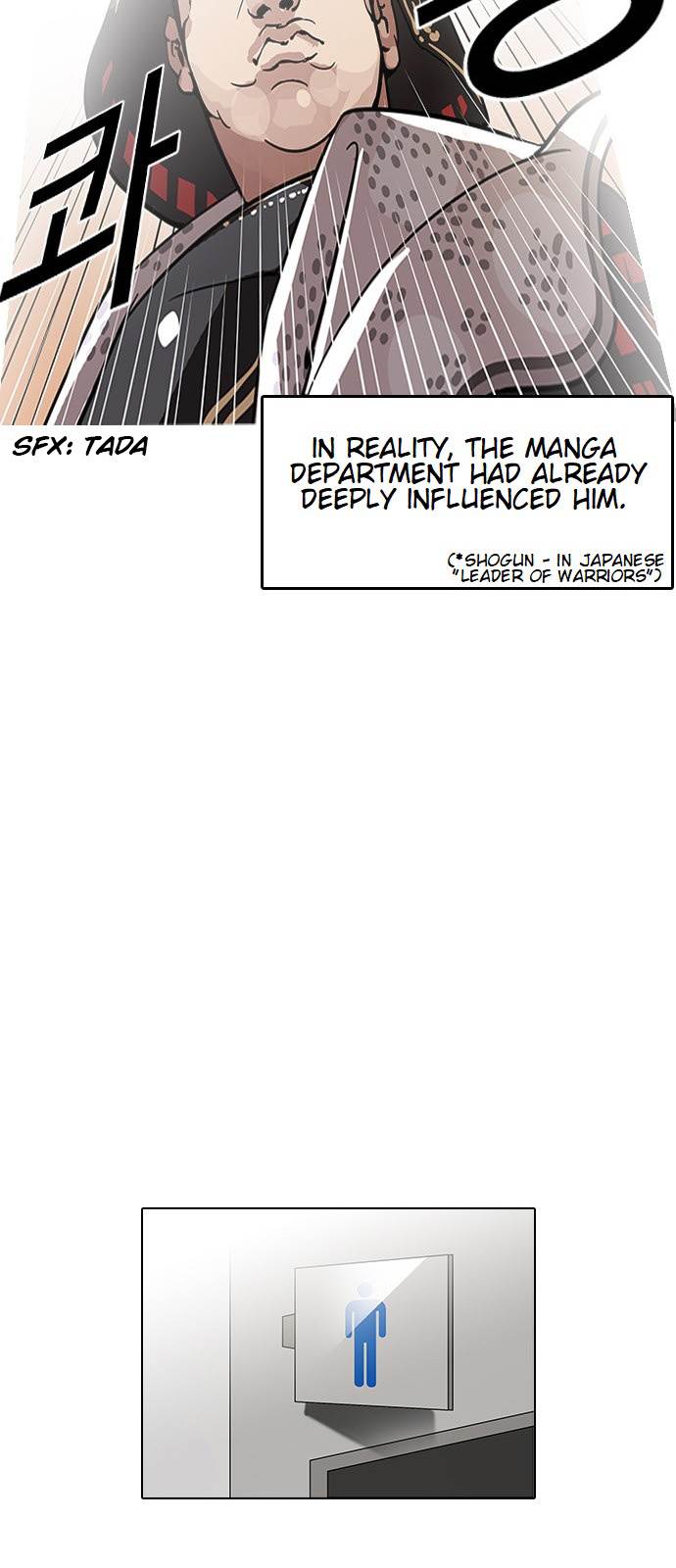 Page 45 of Chapter 123
