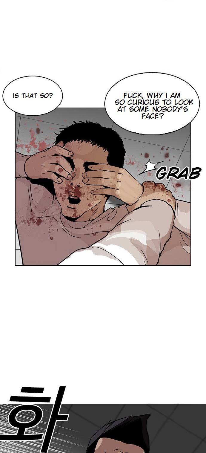 Page 48 of Chapter 123