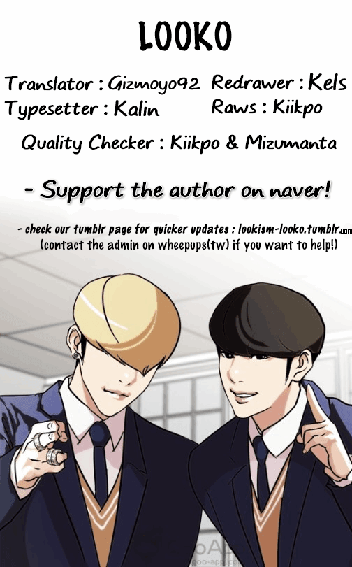 Page 50 of Chapter 123
