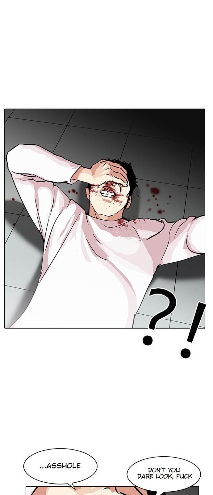 Page 2 of Chapter 124