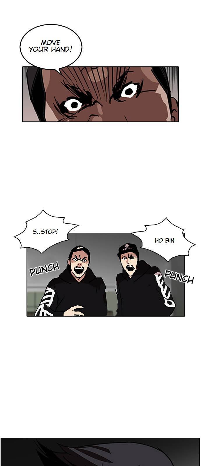 Page 5 of Chapter 124