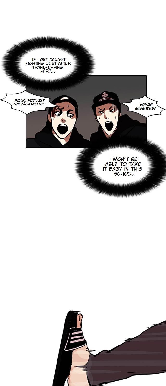 Page 8 of Chapter 124