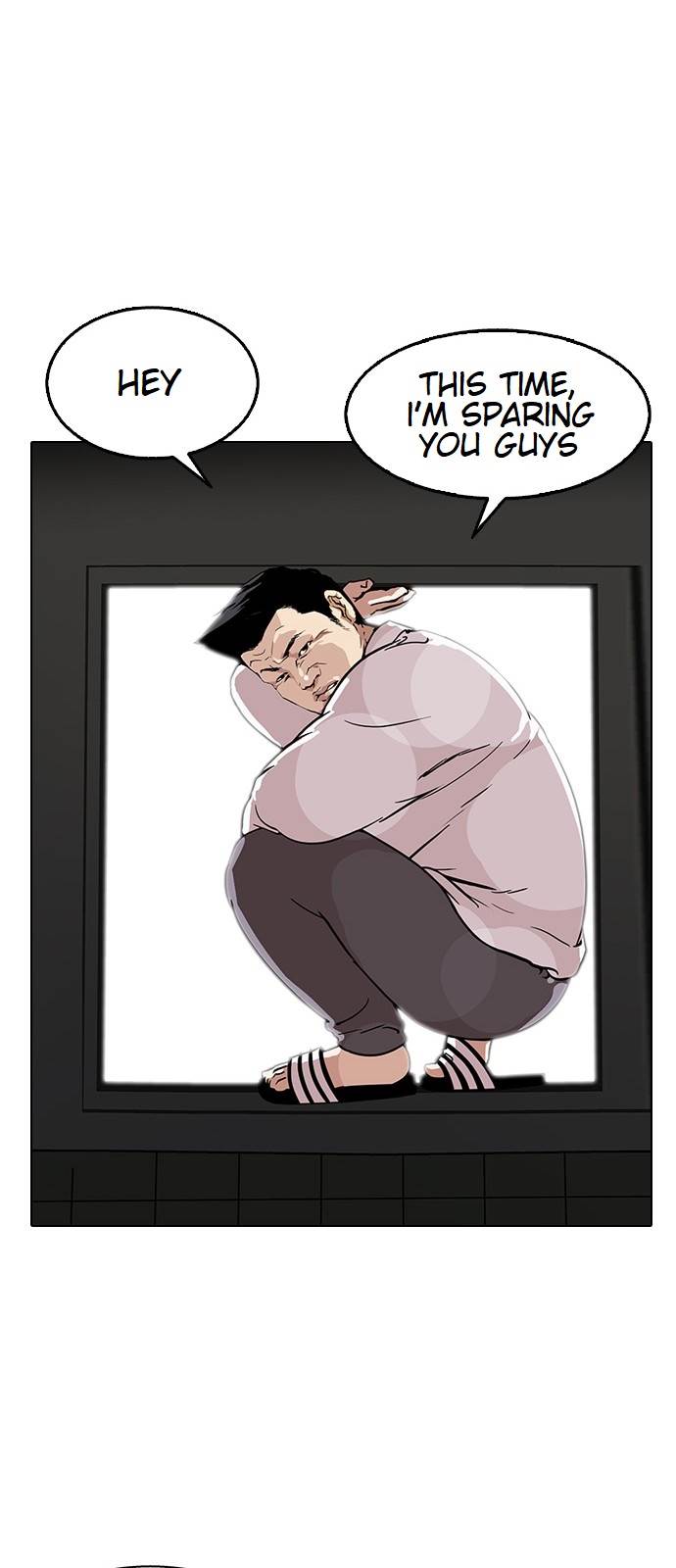 Page 10 of Chapter 124