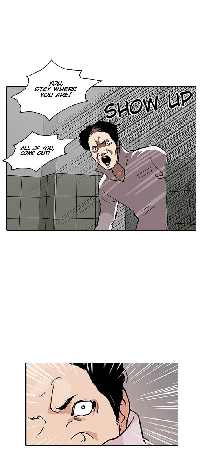 Page 12 of Chapter 124