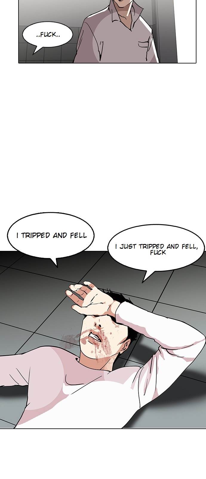Page 15 of Chapter 124