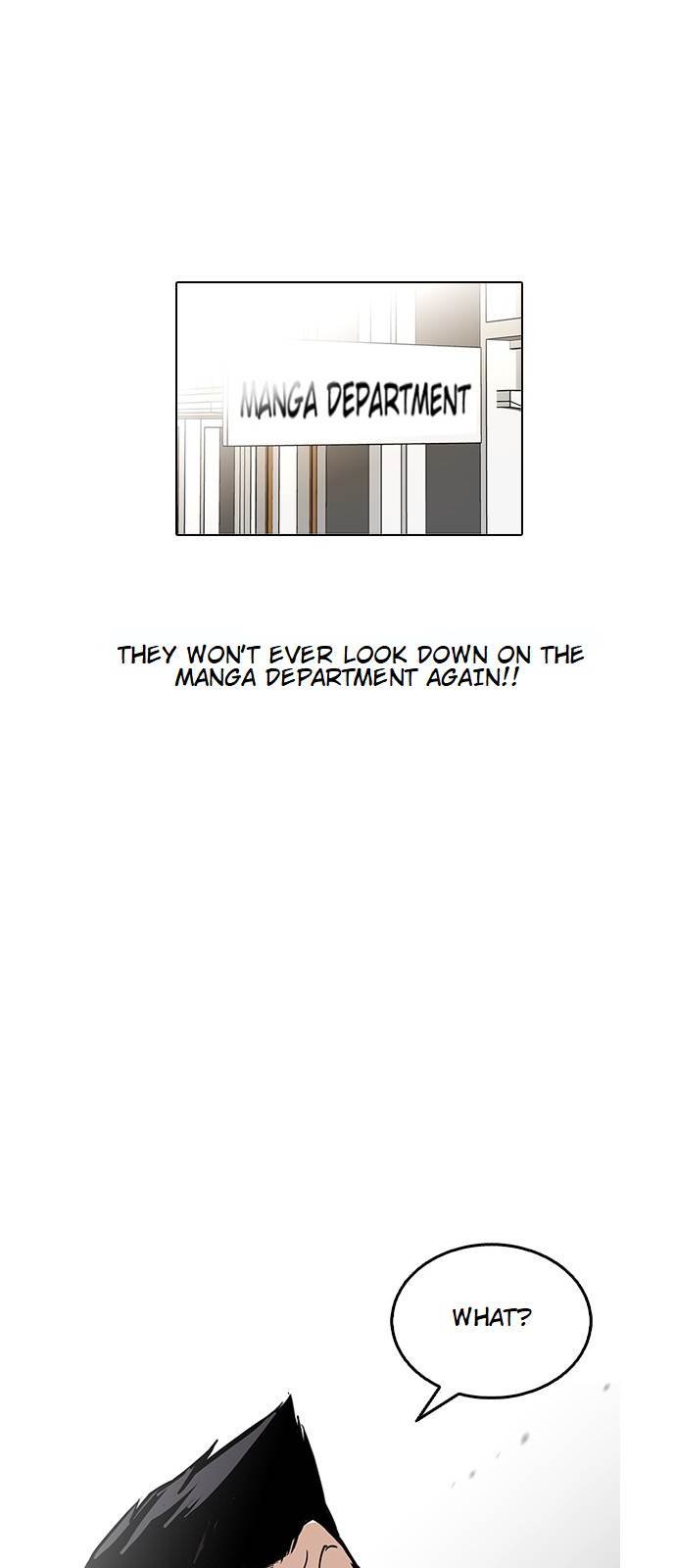 Page 20 of Chapter 124