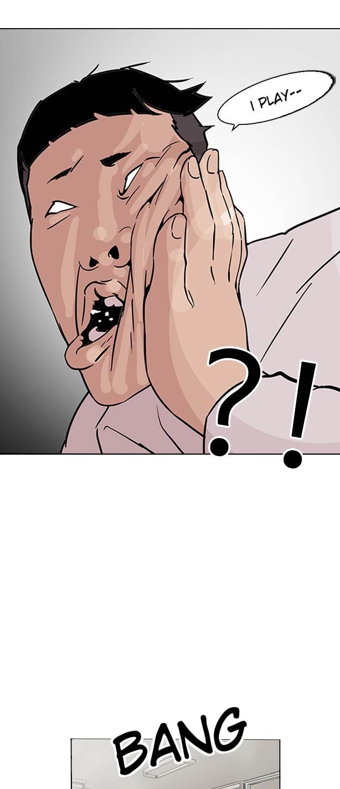Page 23 of Chapter 124