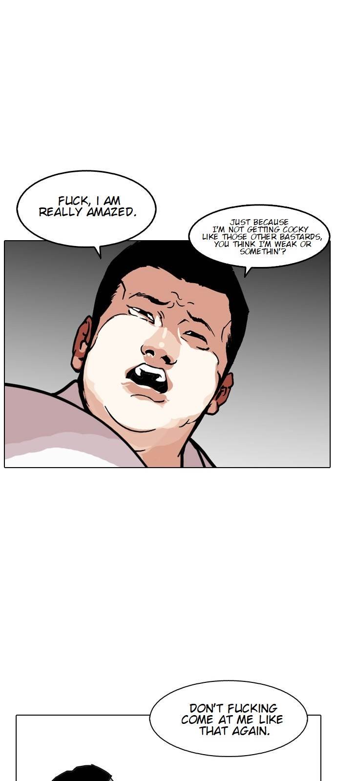 Page 25 of Chapter 124