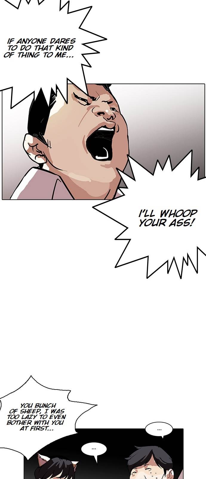 Page 29 of Chapter 124