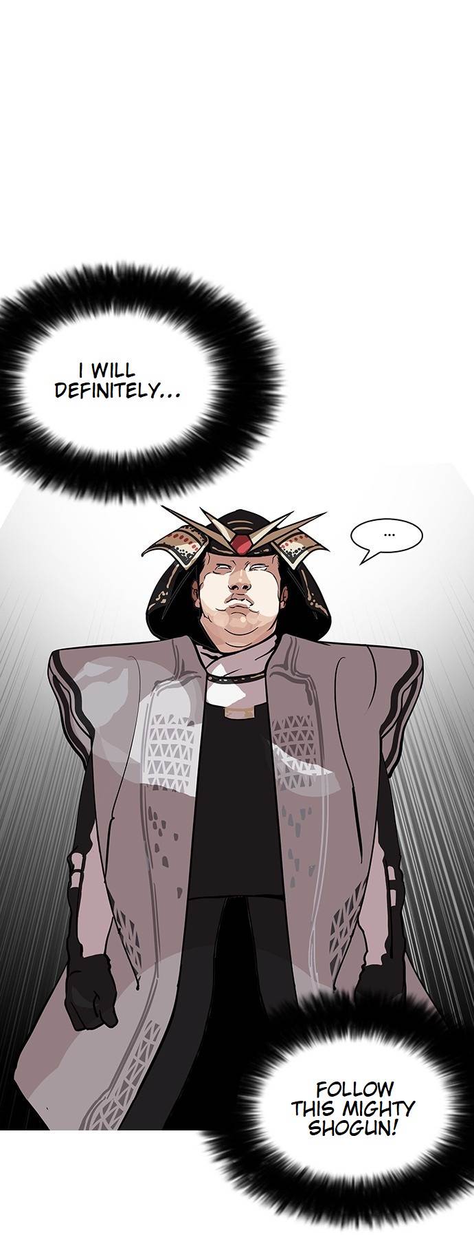 Page 31 of Chapter 124