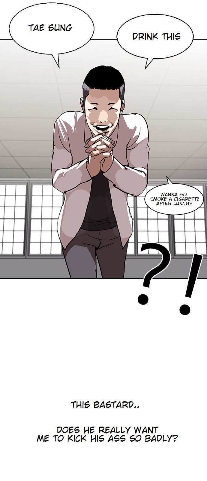 Page 34 of Chapter 124