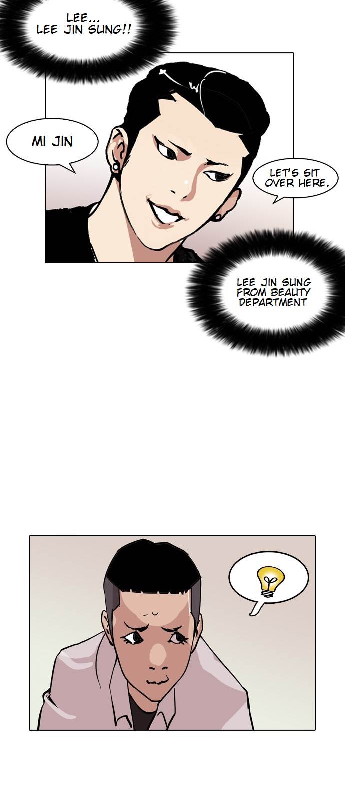 Page 40 of Chapter 124