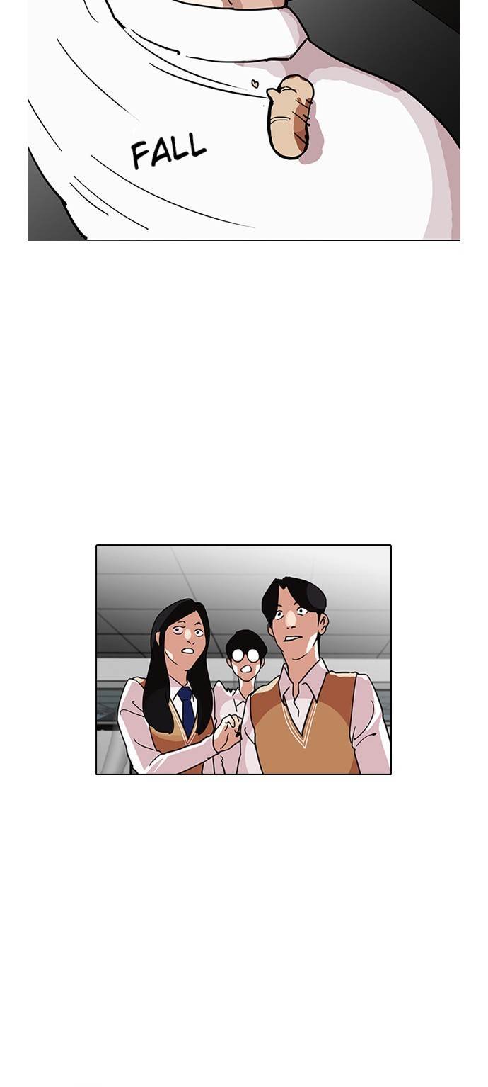 Page 43 of Chapter 124