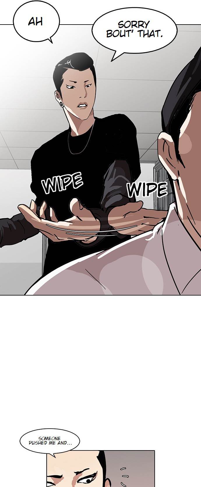 Page 44 of Chapter 124