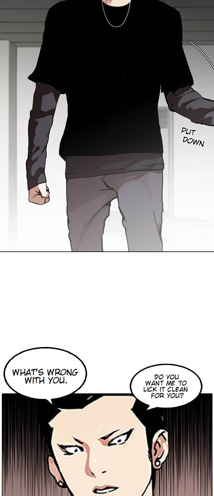 Page 47 of Chapter 124