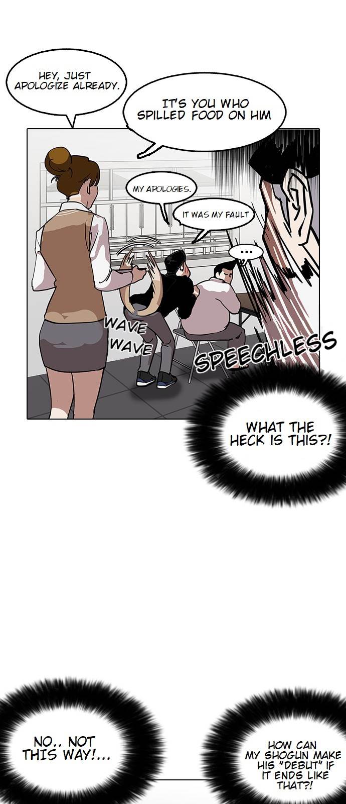 Page 49 of Chapter 124