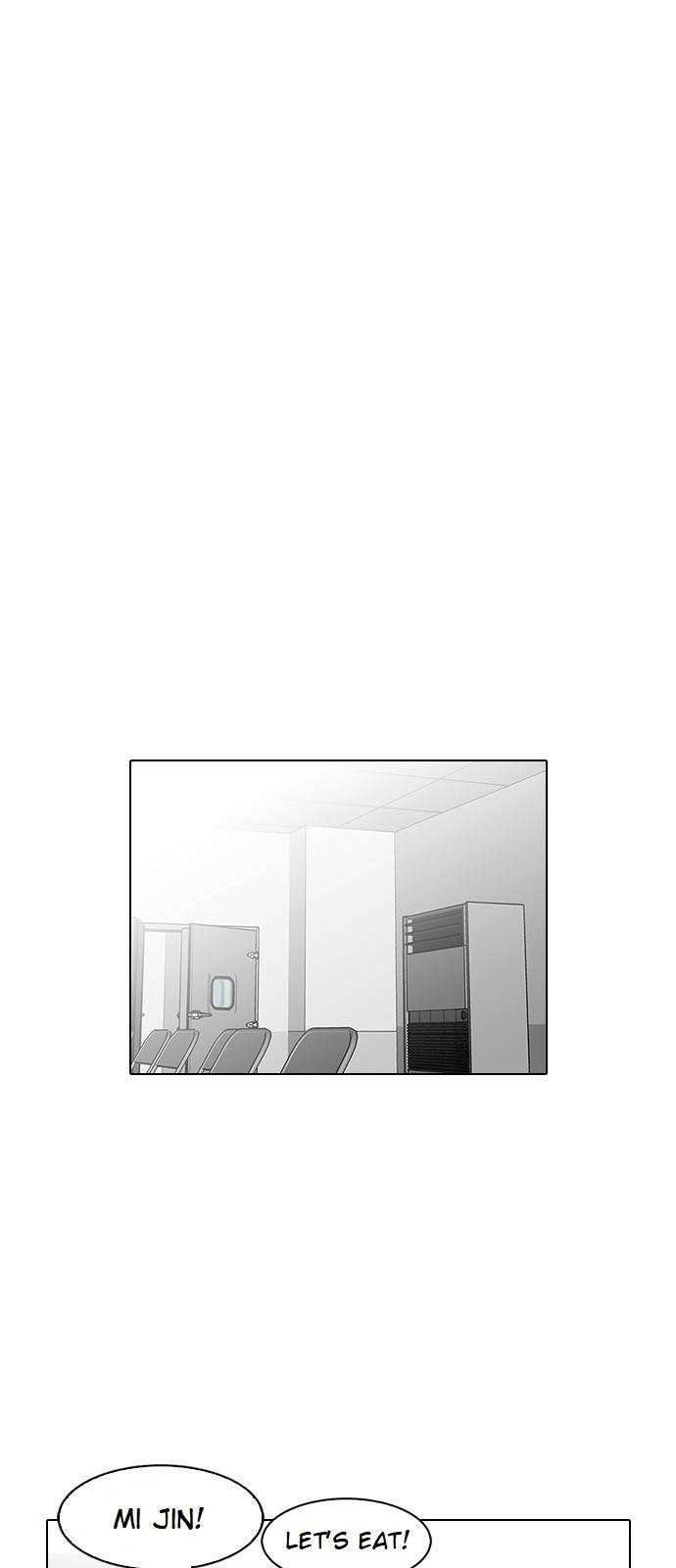 Page 51 of Chapter 124