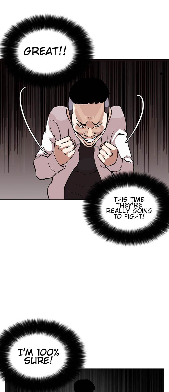 Page 3 of Chapter 125