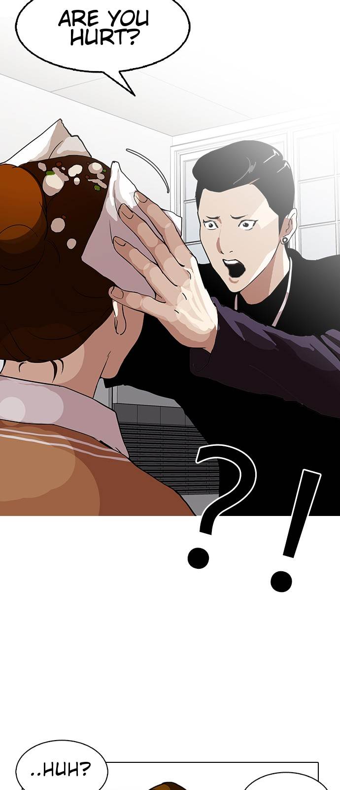 Page 5 of Chapter 125
