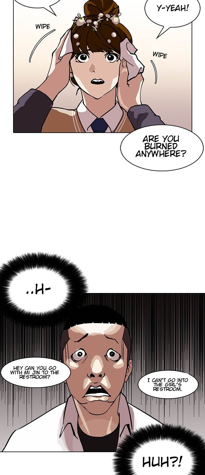 Page 6 of Chapter 125
