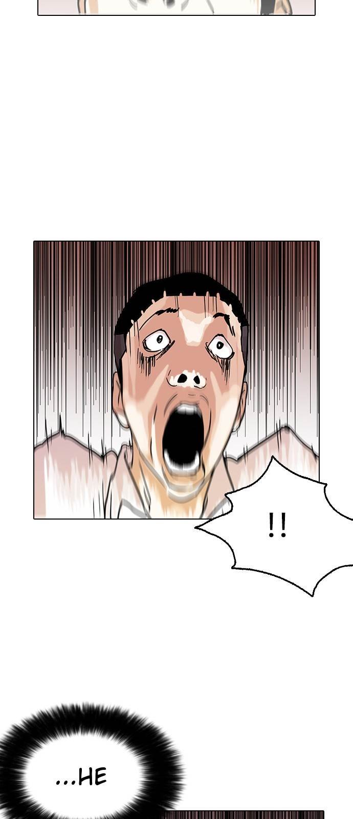 Page 11 of Chapter 125
