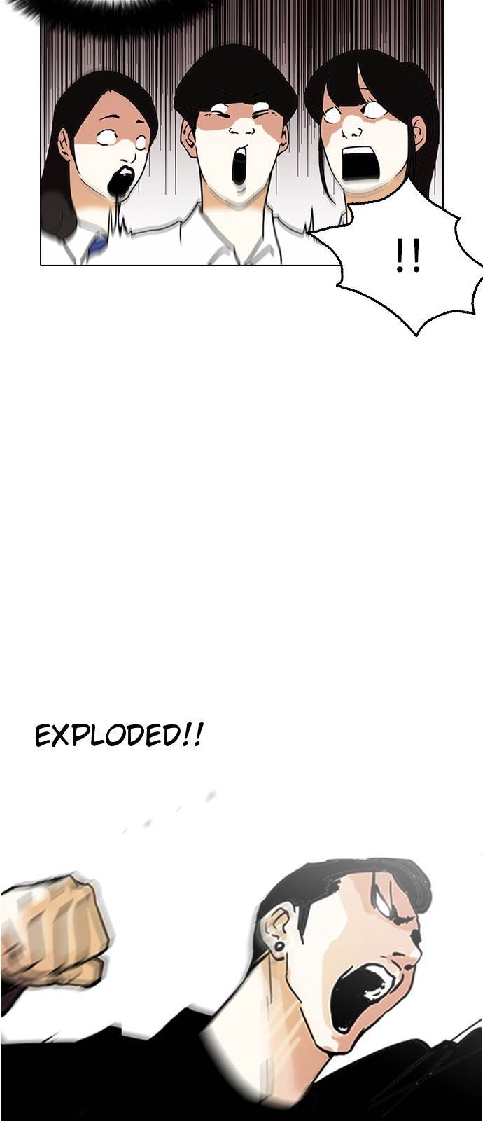 Page 12 of Chapter 125