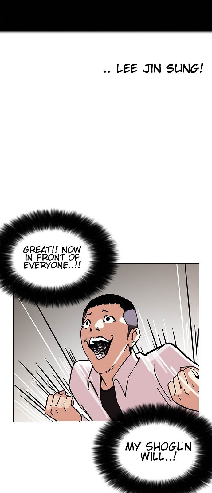 Page 13 of Chapter 125