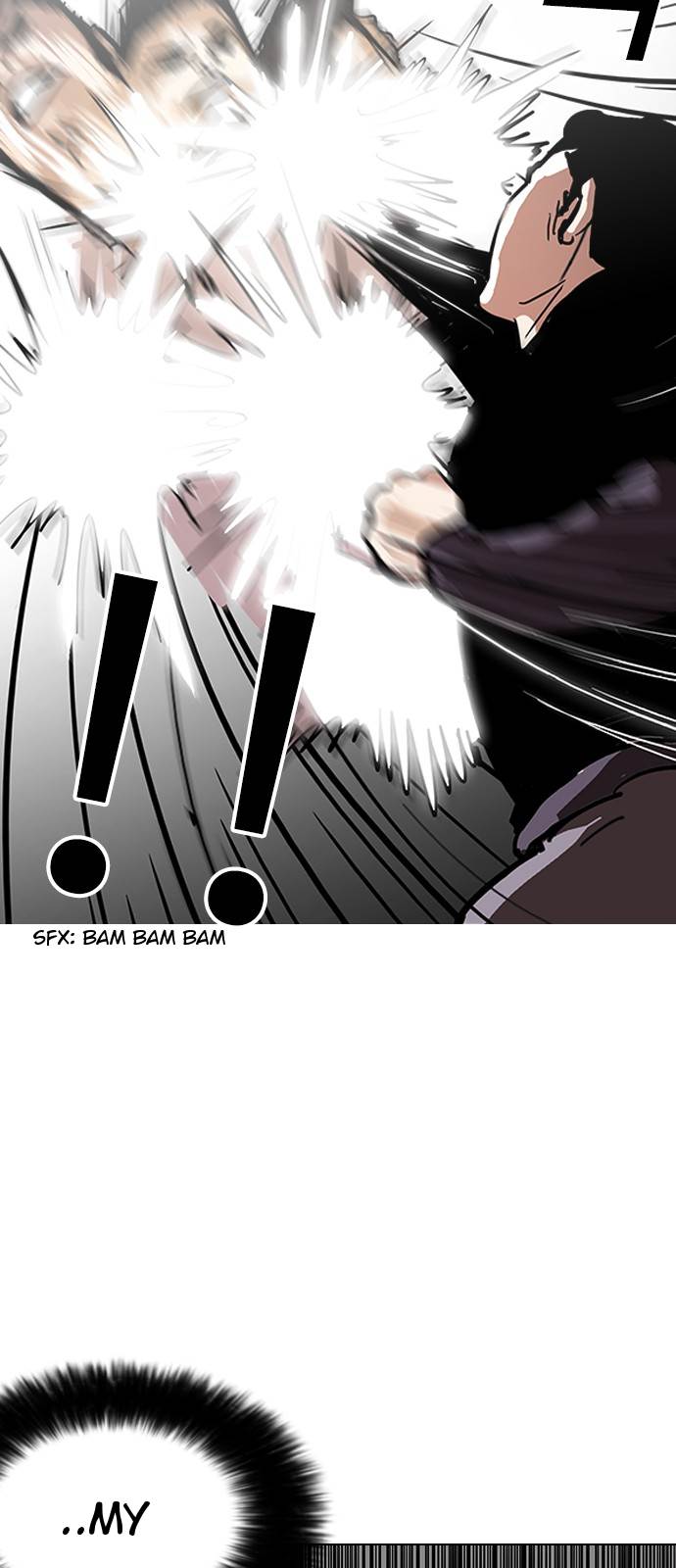Page 16 of Chapter 125