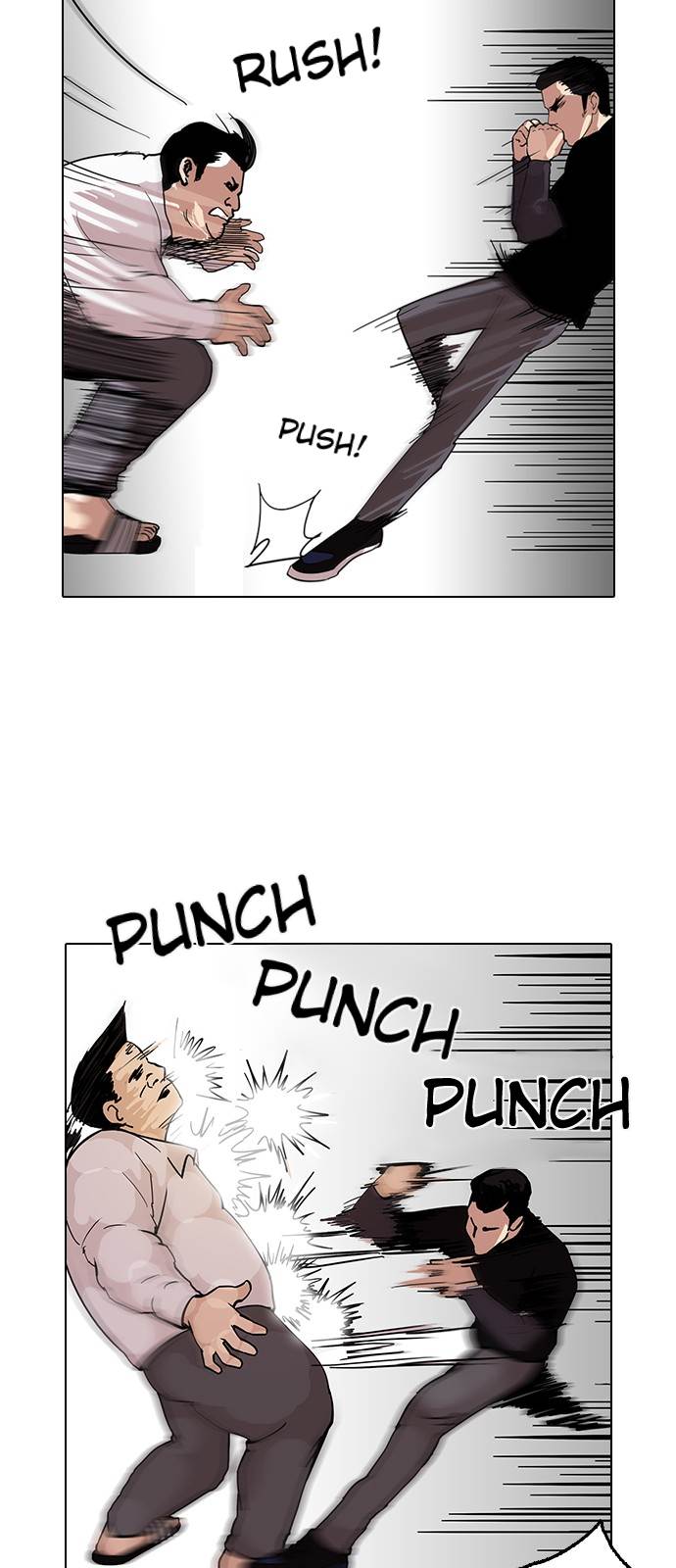 Page 19 of Chapter 125