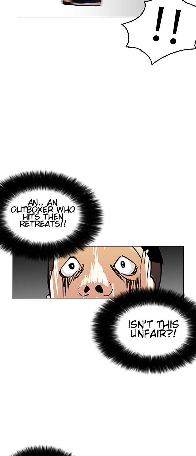 Page 20 of Chapter 125