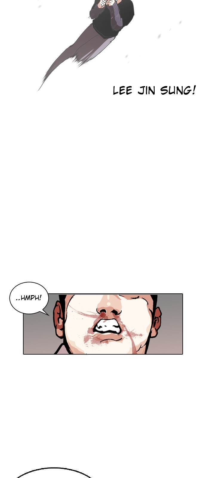 Page 22 of Chapter 125