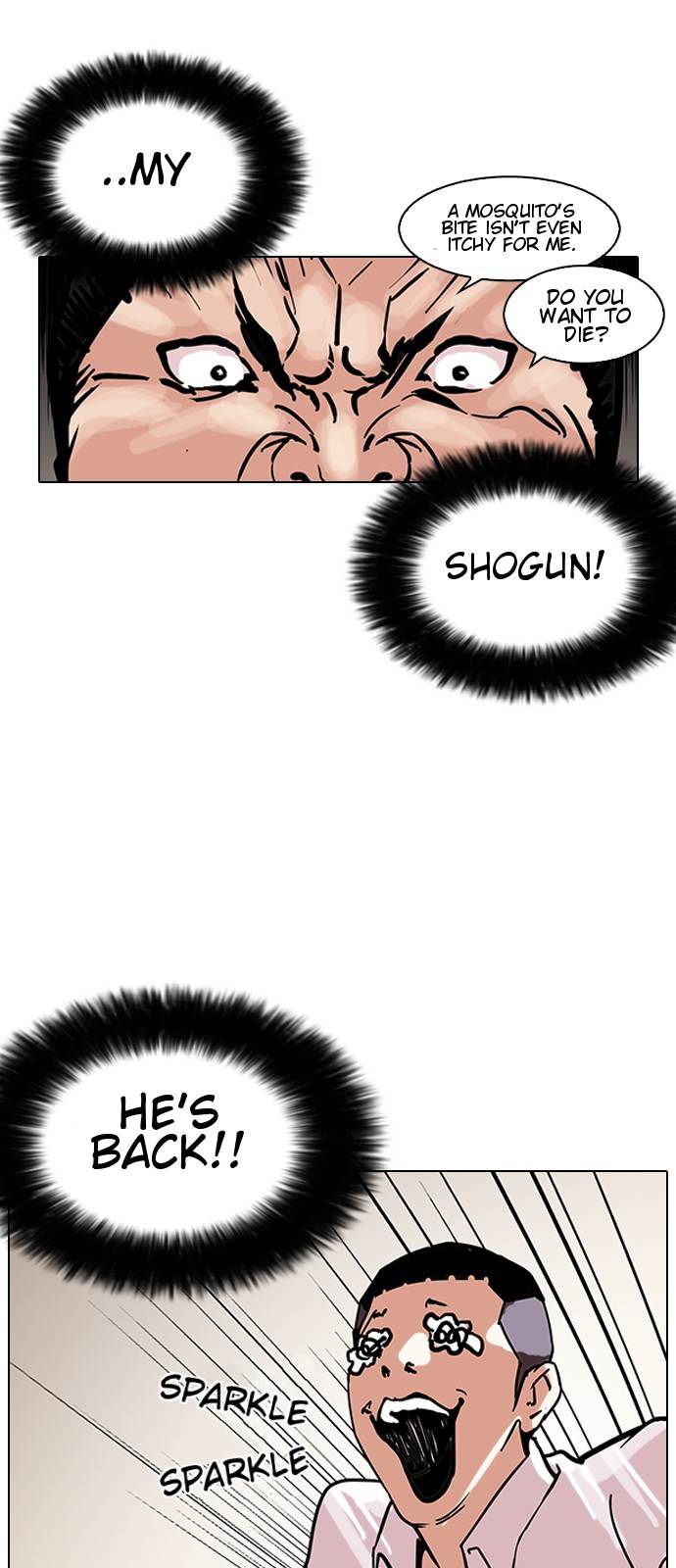 Page 24 of Chapter 125