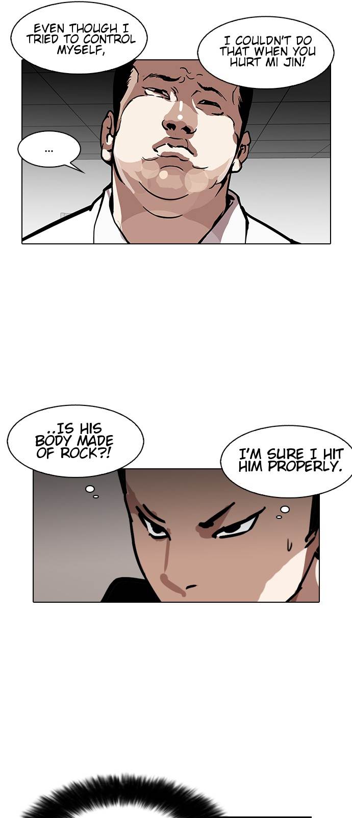 Page 26 of Chapter 125
