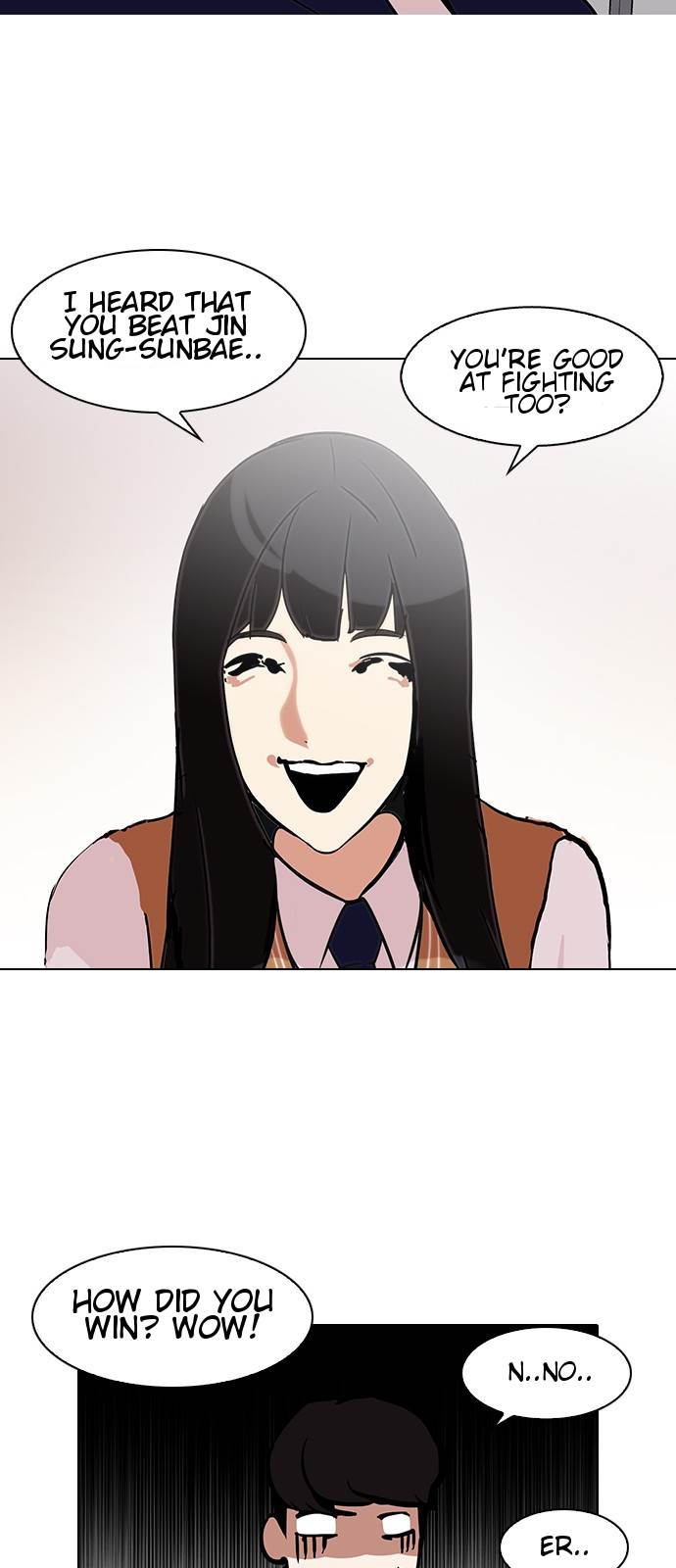 Page 30 of Chapter 125