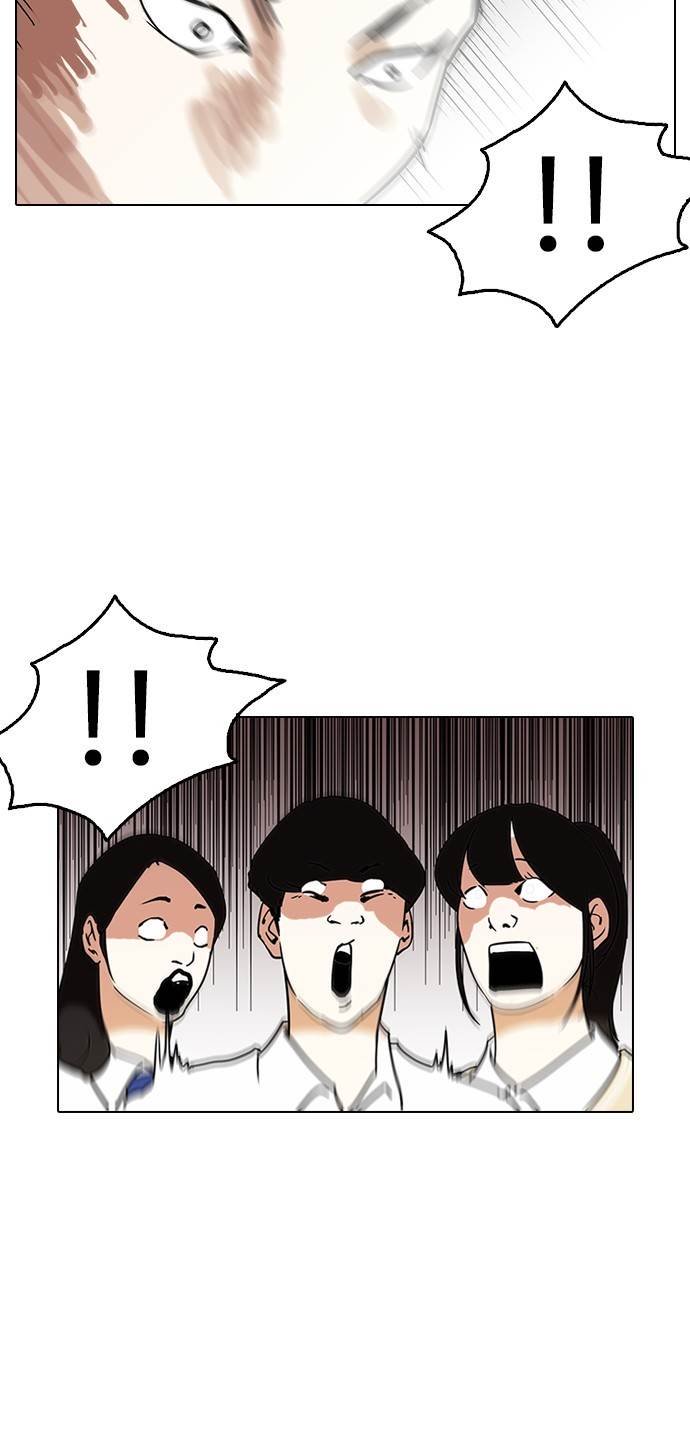 Page 38 of Chapter 125